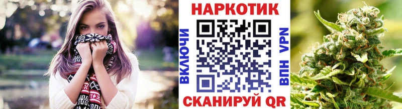 Галлюциногенные грибы Галич