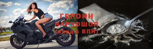спиды Балабаново