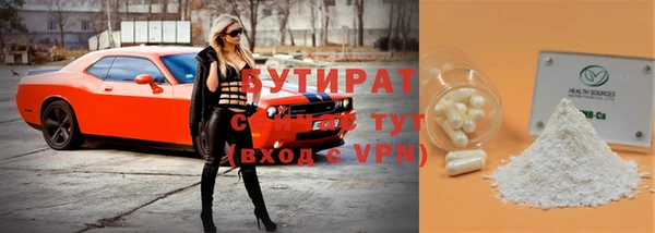 твердый Баксан