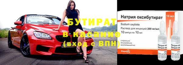 твердый Баксан