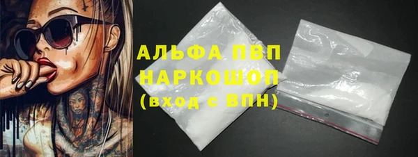 твердый Баксан