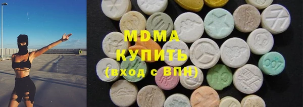 твердый Баксан