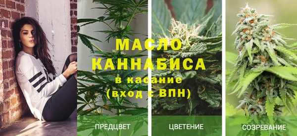 твердый Баксан
