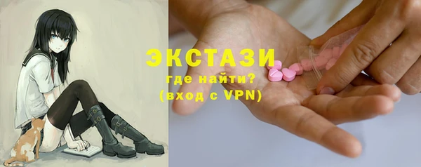 твердый Баксан