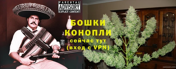 спиды Балабаново