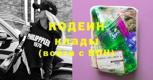 твердый Баксан