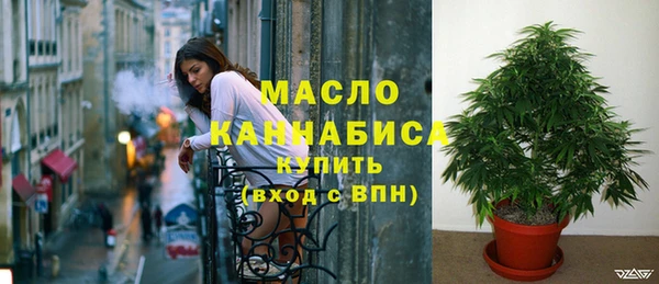 спиды Балабаново
