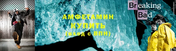 твердый Баксан