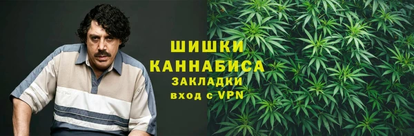 спиды Балабаново