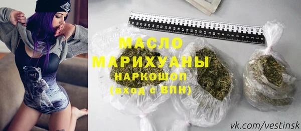 спиды Балабаново
