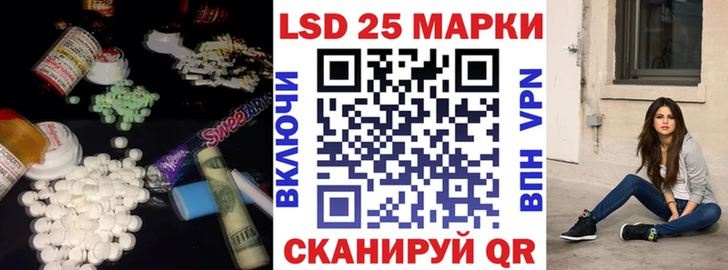 гидра маркетплейс  где купить наркотик  Галич  ЛСД экстази ecstasy 