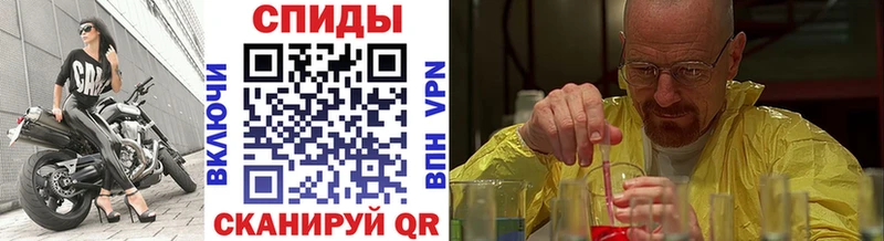 цены наркотик  Галич  Метамфетамин Декстрометамфетамин 99.9% 