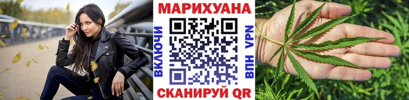 Конопля THC 21%  Галич 